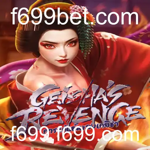 Exploração Completa do Jogo GeishasRevenge: Regras e Introdução