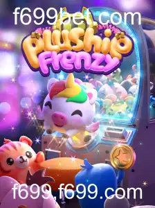 Descubra o Mundo Empolgante de PlushieFrenzy