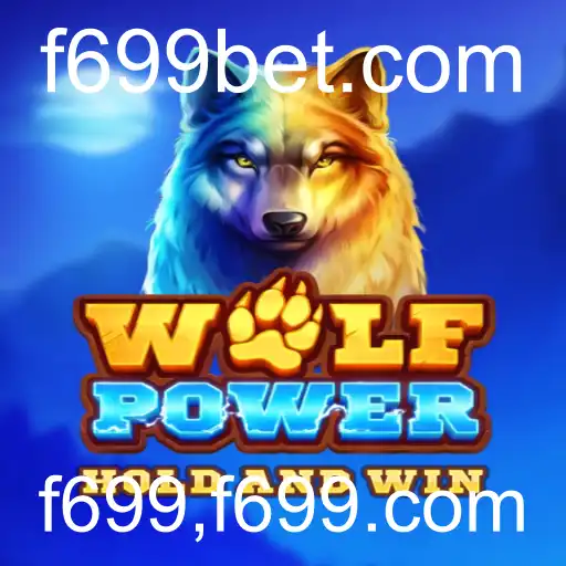 Desbravando o Mundo de WolfPower: Guia Completo e Regras do Jogo